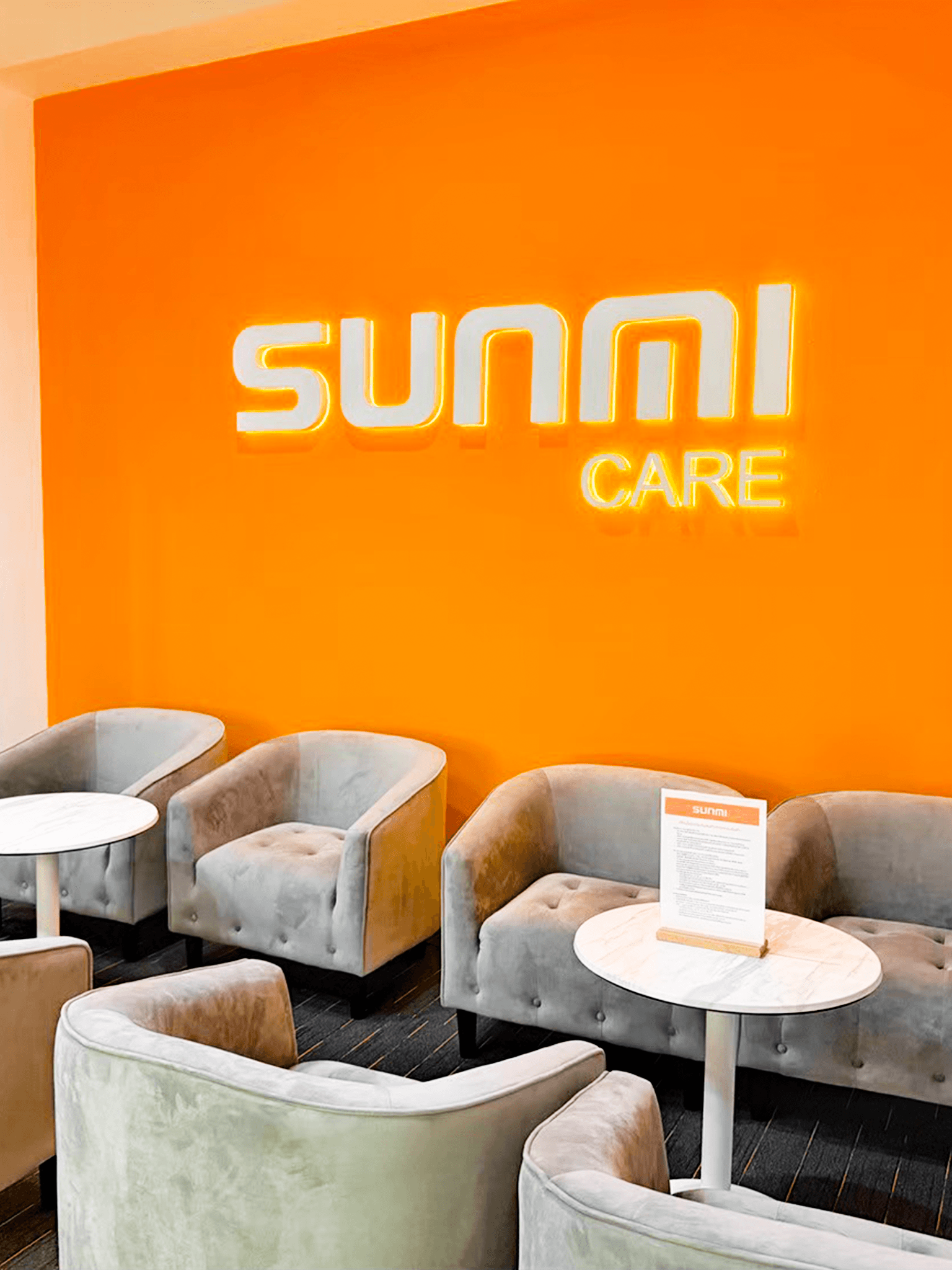 ศูนย์ซ่อม SUNMI Care+